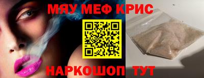 марки lsd Апрелевка