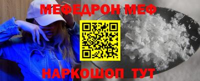марки lsd Апрелевка