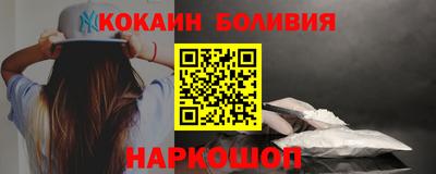 марки lsd Апрелевка