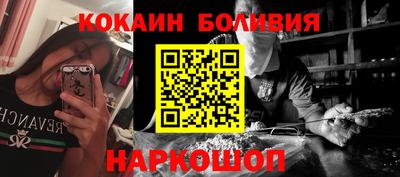 mix Апшеронск
