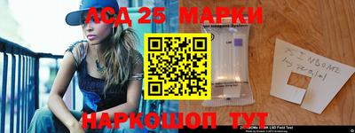 mix Апшеронск