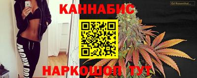 mix Апшеронск