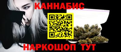 марки lsd Апрелевка