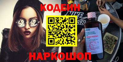 марки lsd Апрелевка