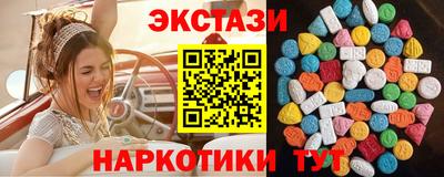 mix Апшеронск