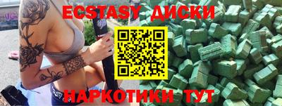 марки lsd Апрелевка