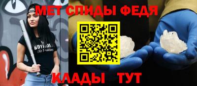 марки lsd Апрелевка