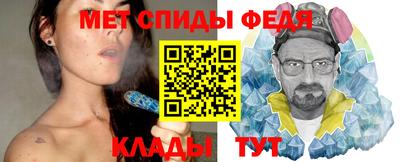 марки lsd Апрелевка