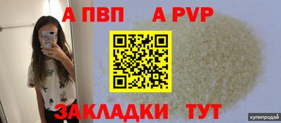 марки lsd Апрелевка
