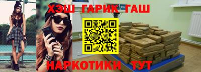 mix Апшеронск