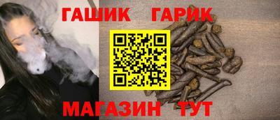 mix Апшеронск