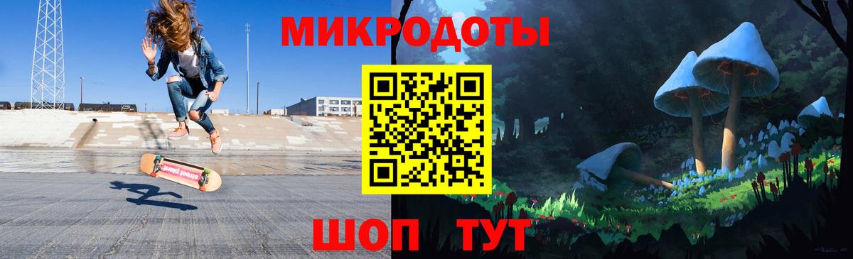Бердск  Псилоцибиновые грибы Psilocybe  Вход с VPN  Псилоцибиновые грибы ЛСД 
